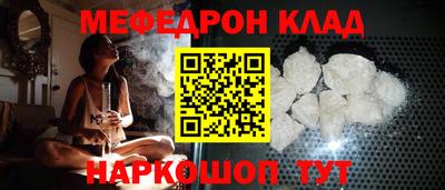 экстази Мариинск