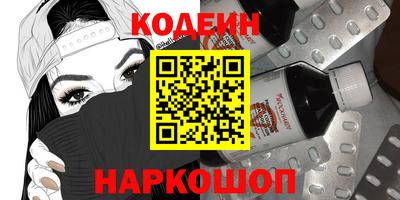 мет Малгобек