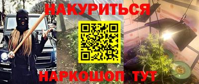 экстази Мариинск