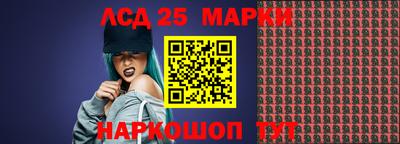 альфа пвп VHQ Малоярославец