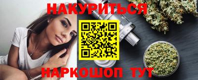альфа пвп VHQ Малоярославец