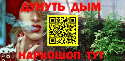 мет Малгобек
