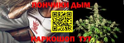 мет Малгобек