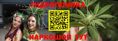 экстази Мариинск