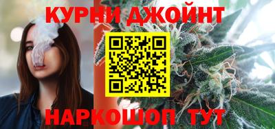 экстази Мариинск