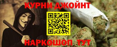 экстази Мариинск