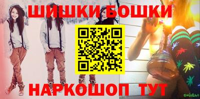 экстази Мариинск