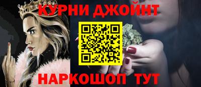 альфа пвп VHQ Малоярославец