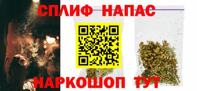 экстази Мариинск