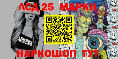 экстази Можайск