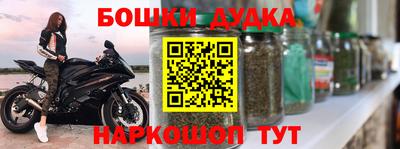 экстази Мариинск