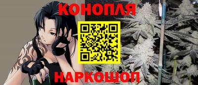 экстази Мариинск