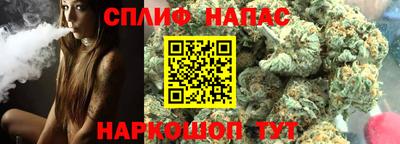альфа пвп VHQ Малоярославец