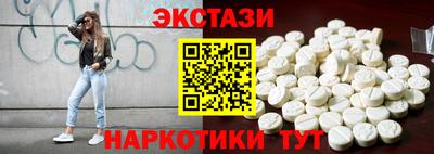 мет Малгобек
