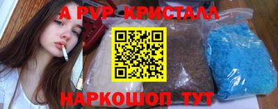 экстази Мариинск