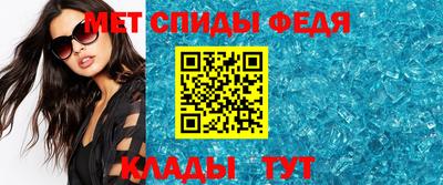 мет Малгобек