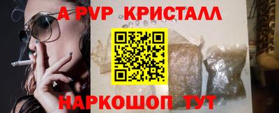 мет Малгобек