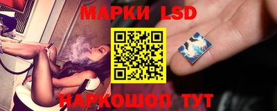 мет Малгобек