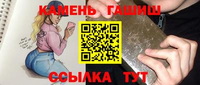 альфа пвп VHQ Малоярославец