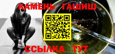 экстази Мариинск