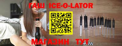 мет Малгобек