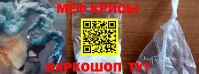 мет Малгобек