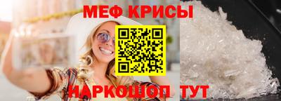 мет Малгобек