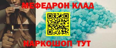 экстази Мариинск